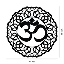 Beautiful Om Design MDF Wall Art For Mandir