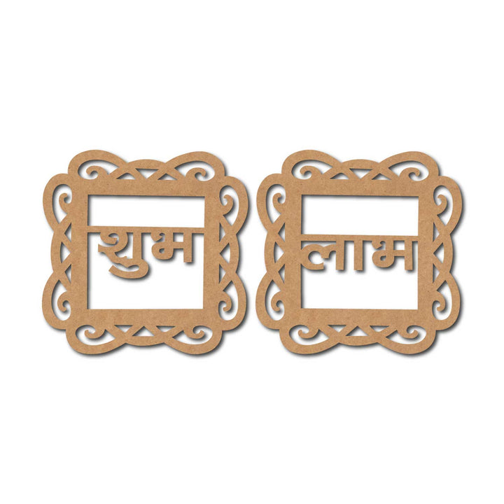 Designer Shubh Labh Set Cutout MDF