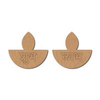 Diya Shubh Labh Base MDF