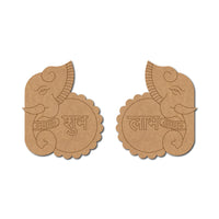 Ganesha Shubh Labh Pre-Marked MDF Base