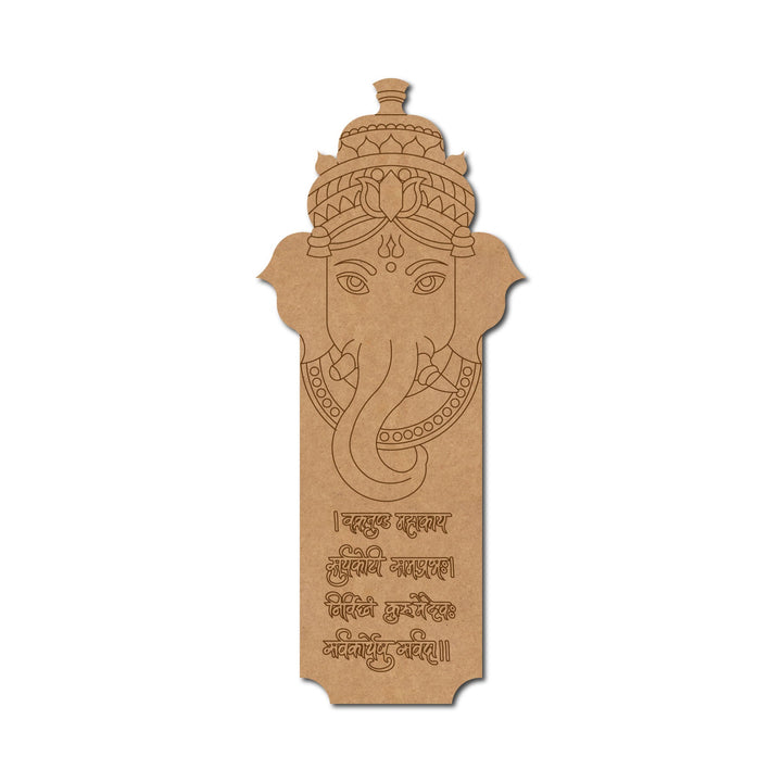 Religious Ganesha Vakratunda Mahakaya Mantra Pre Marked MDF Design