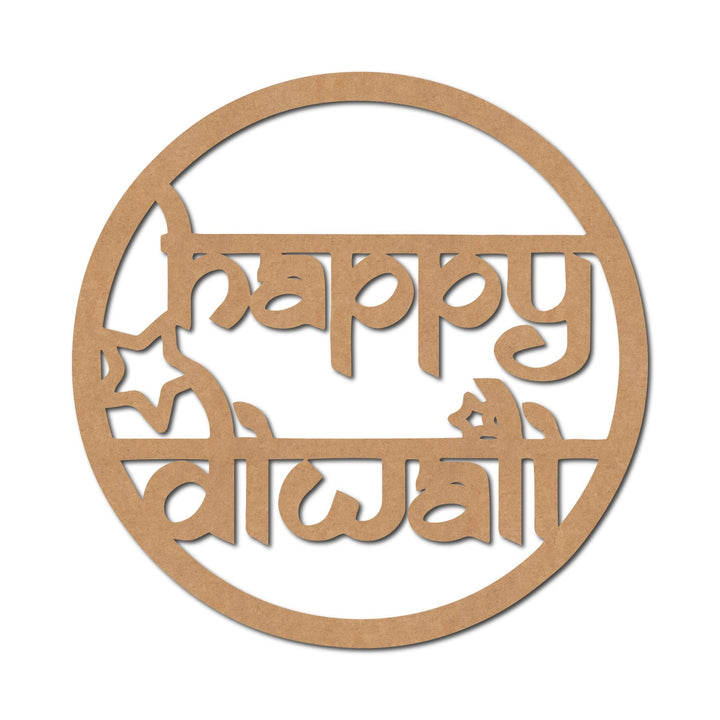 Happy Diwali Text Cutout MDF