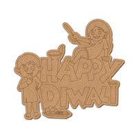 Happy Diwali Text Pre-Marked MDF Base