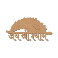 Religious Jai Shree Shyam Pankh Pre Marked MDF Design