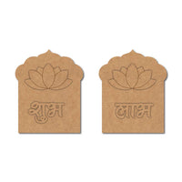Jharokha Lotus Shubh Labh Base MDF Design 2