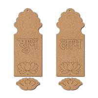 Jharokha Lotus Shubh Labh Pre Marked Base MDF Design 2