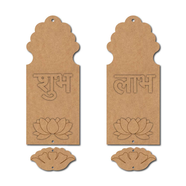 Jharokha Lotus Shubh Labh Pre-Marked MDF Base