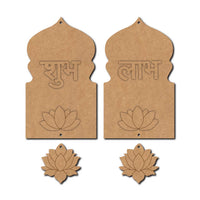 Jharokha Lotus Shubh Labh Pre Marked Base MDF Design 4