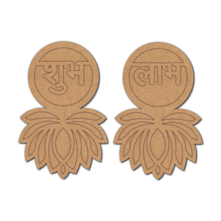 Lotus Shubh Labh Base MDF