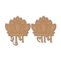 Lotus Shubh Labh Base MDF