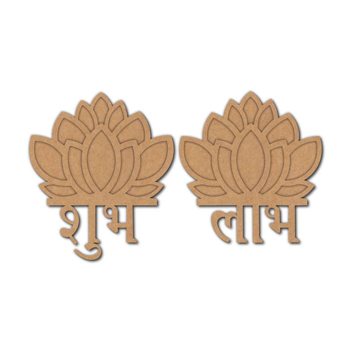 Lotus Shubh Labh Base MDF