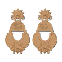 Lotus Shubh Labh Pre-Marked MDF Base
