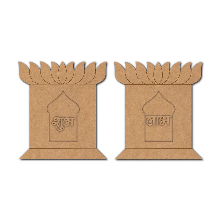 Lotus Shubh Labh Pre-Marked MDF Base