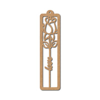 Love Bookmark MDF Design 3