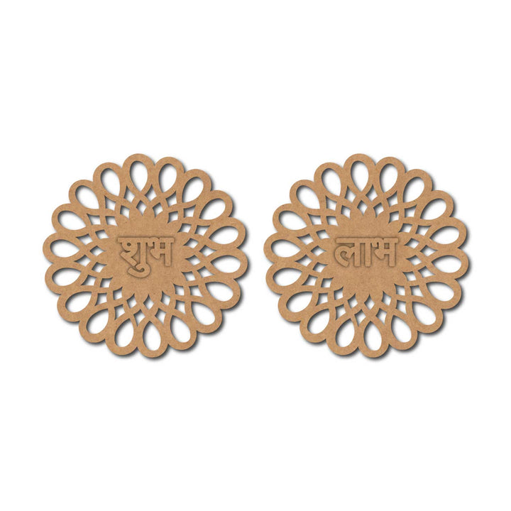 Mandala Shubh Labh Base MDF