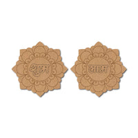 Mandala Shubh Labh Base MDF
