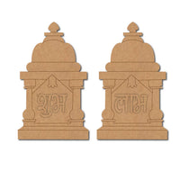Mandir Shubh Labh Pre-Marked MDF Base