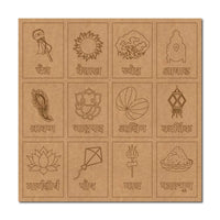 Marathi Calender Hindu Months Pre-Marked MDF