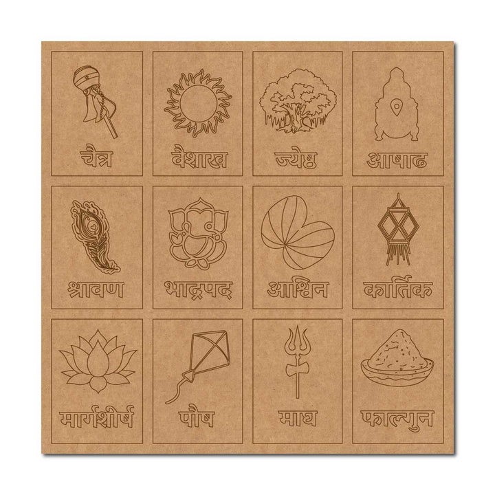 Marathi Calender Hindu Months Pre-Marked MDF