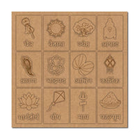 Marathi Calender Hindu Months Three Layered Pre-Marked MDF
