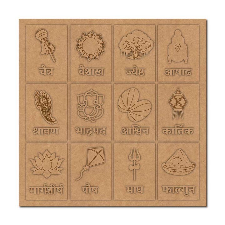 Marathi Calender Hindu Months Three Layered Pre-Marked MDF