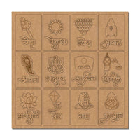 Marathi Calender Hindu Months Three Layered Pre-Marked MDF