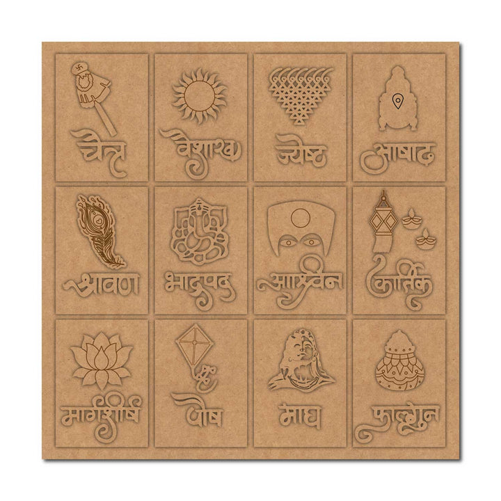 Marathi Calender Hindu Months Three Layered Pre-Marked MDF