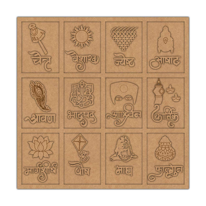Marathi Calender Hindu Months Two Layered Pre-Marked MDF