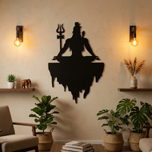 Meditating Shiva Wall Art Silhouette