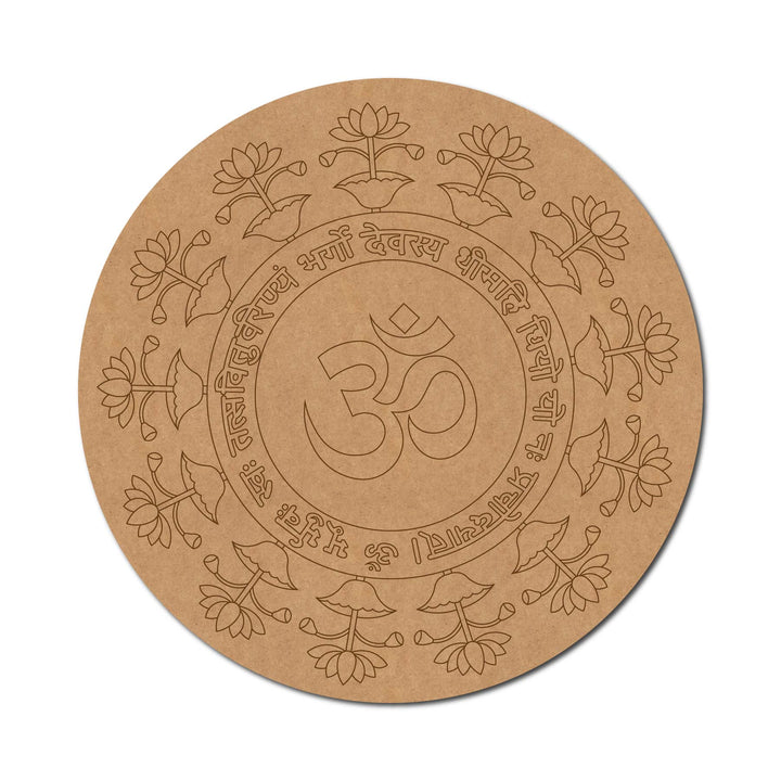 Religious Om Gayatri Mantra Lotus Pre Marked Round MDF Design