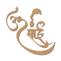 Religious Om Sai Text Cutout MDF Design