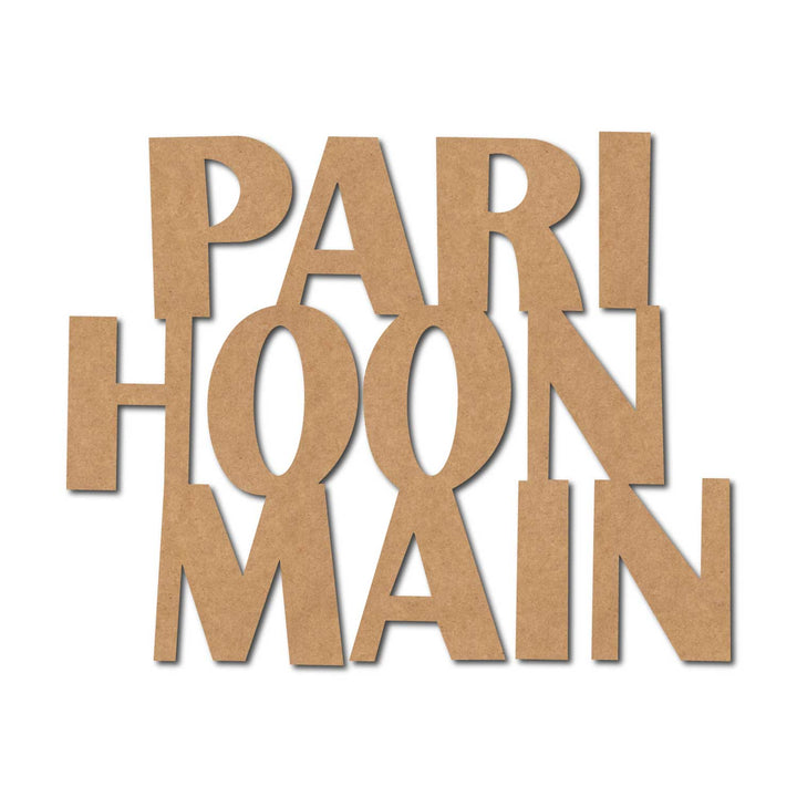 Teak Tale Pari Hoon Main Text Cutout MDF Design 1