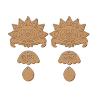 Peacock Shubh Labh Wall Hanging Pre-Marked MDF