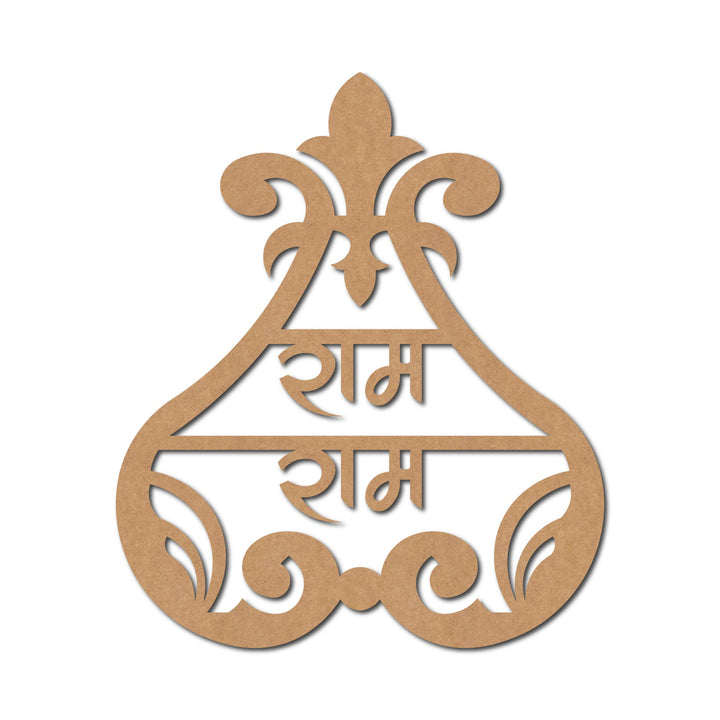 Religious Ram Base Cutout MDF Design
