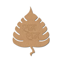 Religious Ram Leaf Pre Marked MDF Design