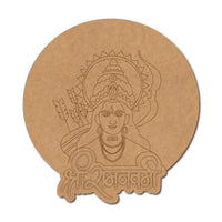 Ram Navami Pre-Marked Round MDF