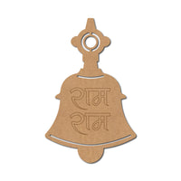 Religious Ram Pooja Prayer Bell Pre Marked MDF Design