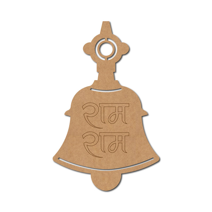 Religious Ram Pooja Prayer Bell Pre Marked MDF Design