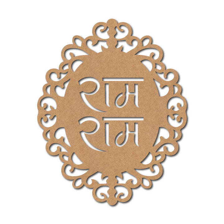 Ram Ram Designer Cutout MDF