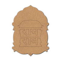 Ram Ram Jharokha Two Layered Base MDF