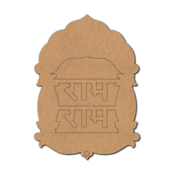 Ram Ram Jharokha Two Layered Base MDF Design 1
