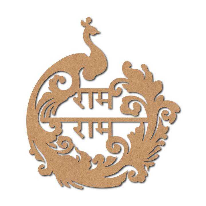 Ram Ram Peacock Cutout MDF