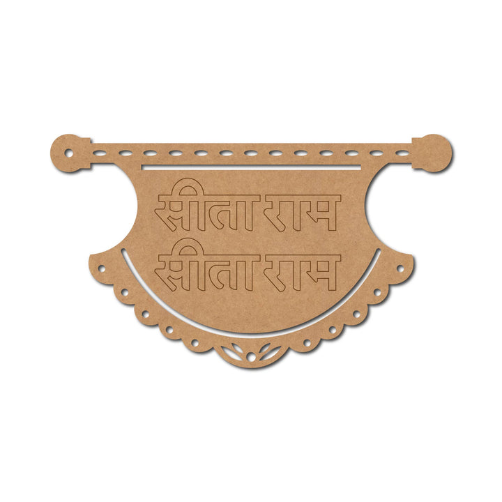 Religious Ram Sita Pankha Pre Marked MDF Design