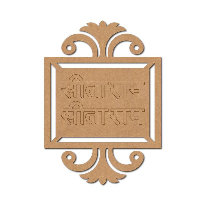 Religious Ram Sita Pre Marked Base MDF Design