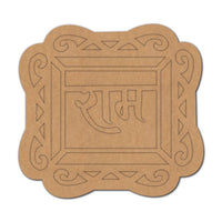 Ram Two Layered Base MDF