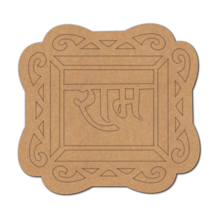 Ram Two Layered Base MDF