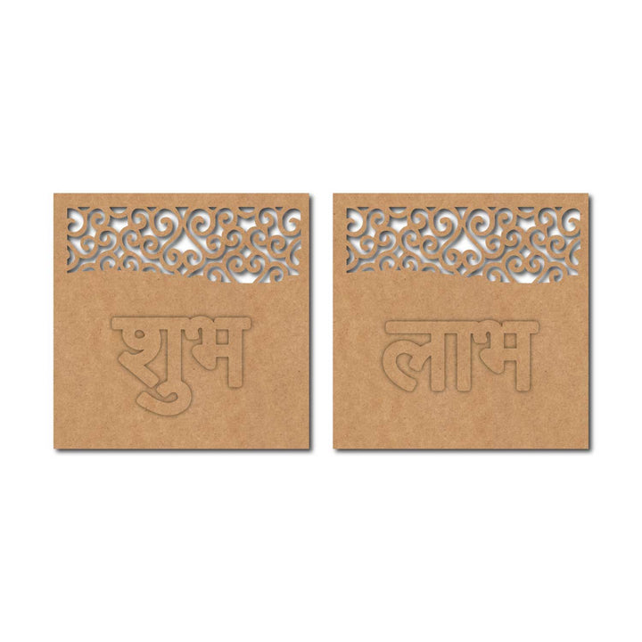 Shubh Labh Base MDF