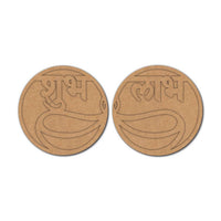 Shubh Labh Base MDF