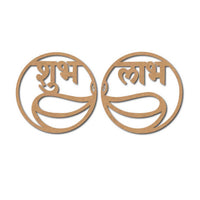 Shubh Labh Base MDF