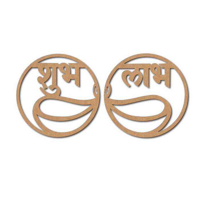 Shubh Labh Base MDF
